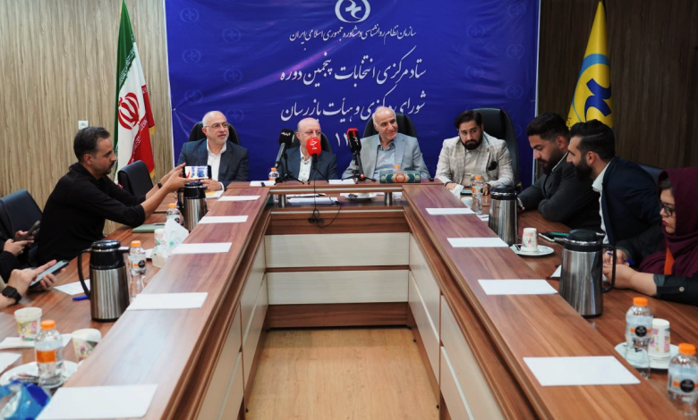 نشست خبری انتخابات پنجمین دوره شورای مرکزی و هیأت بازرسان