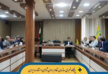 اعضای شورای مرکزی در جلسه بررسی برگه سلامت روان