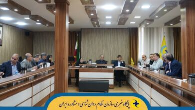 اعضای شورای مرکزی در جلسه بررسی برگه سلامت روان