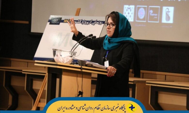 تصویر پژوهشی درباره جایگاه زنان در علوم اعصاب ایران